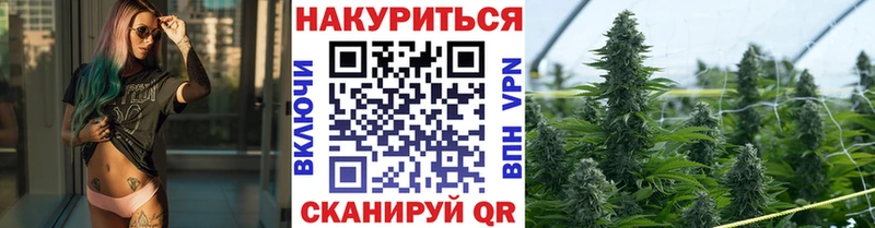Купить Учалы СК  Codein  Гашиш 