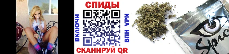 MEGA рабочий сайт  Учалы  Бутират 99% 