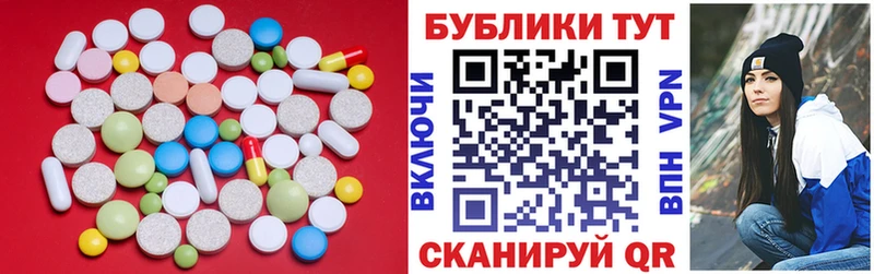 даркнет сайт  Учалы  Ecstasy Punisher 