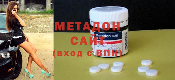 Альфа ПВП Лабытнанги