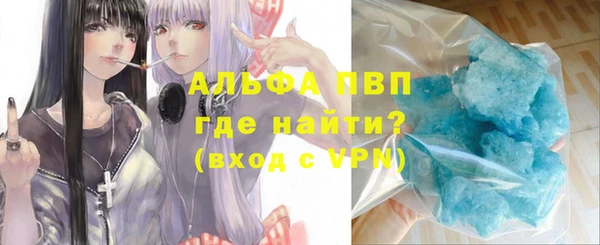 мяу мяу мука Лагань