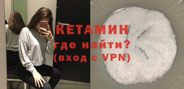 мяу мяу мука Лагань