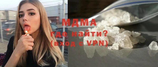 мяу мяу мука Лагань