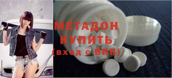 мяу мяу мука Лагань