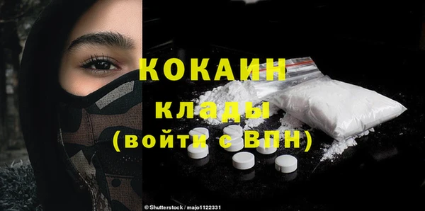 мяу мяу мука Лагань