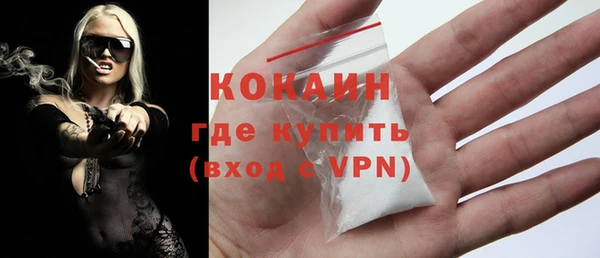 мяу мяу мука Лагань