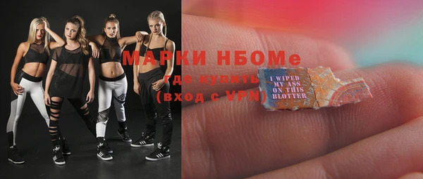 мяу мяу мука Лагань