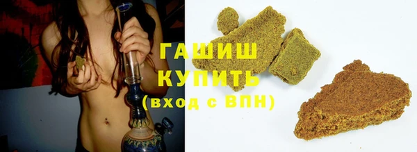 мяу мяу мука Лагань