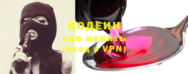 Альфа ПВП Лабытнанги