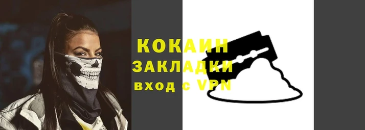 Альфа ПВП Лабытнанги