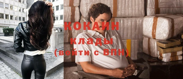 Альфа ПВП Лабытнанги