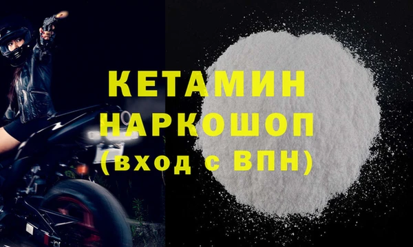 мяу мяу мука Лагань