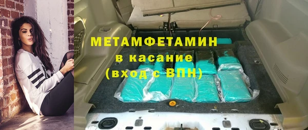 мяу мяу мука Лагань