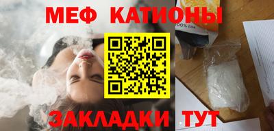 стафф Будённовск