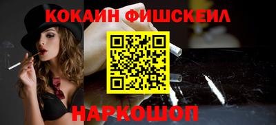 мескалин Бугуруслан