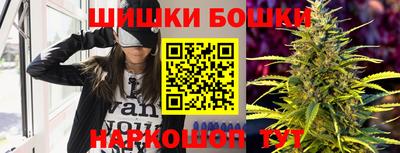 первитин Краснодар