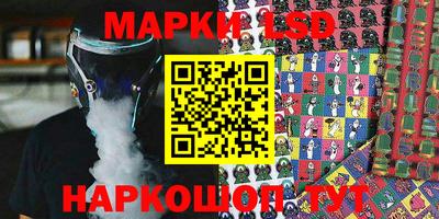 гашиш Краснознаменск