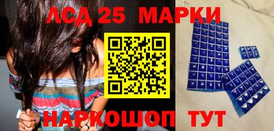 кокаин премиум Бузулук