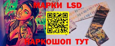 гашиш Краснознаменск