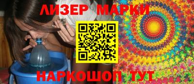 гашиш Краснознаменск