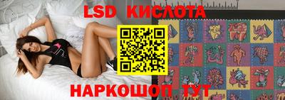 гашиш Краснознаменск