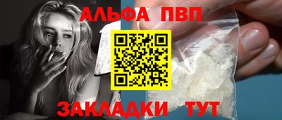 PSILOCYBIN Краснокаменск
