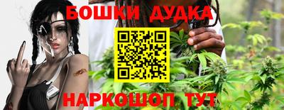 PSILOCYBIN Краснокаменск