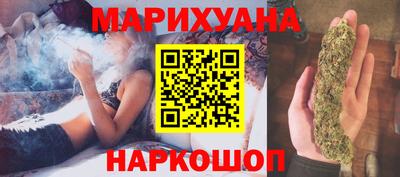 стафф Будённовск