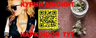 PSILOCYBIN Краснокаменск