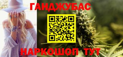 первитин Краснодар