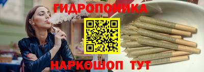 первитин Краснодар