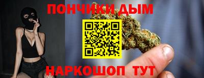 мескалин Бугуруслан