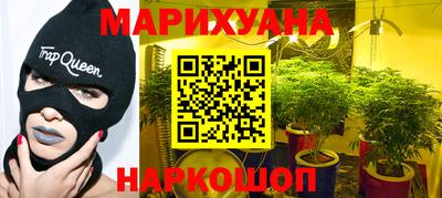 PSILOCYBIN Краснокаменск