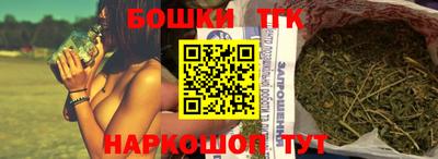 кокаин премиум Бузулук