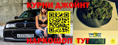 первитин Краснодар