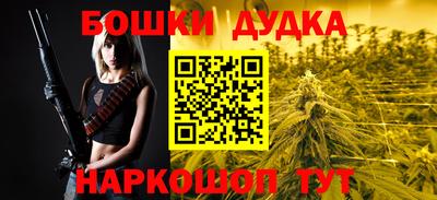 мескалин Бугуруслан