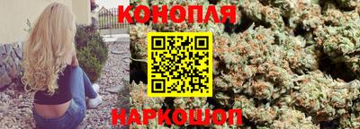 первитин Краснодар