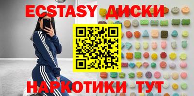 mdpv Мариинск