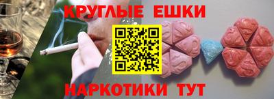 mdma Малоярославец