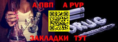 гашиш Краснознаменск
