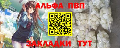 гашиш Краснознаменск