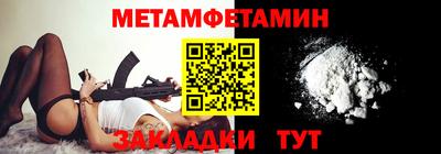 гашиш Краснознаменск
