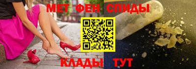 стафф Будённовск