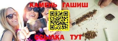 кокаин премиум Бузулук