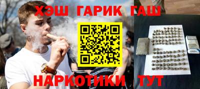 PSILOCYBIN Краснокаменск