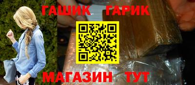 первитин Краснодар