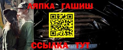 кокаин премиум Бузулук