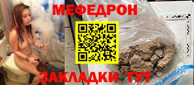 гашиш Краснознаменск