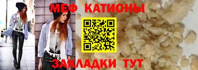 кокаин премиум Бузулук