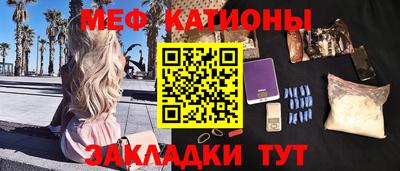 гашиш Краснознаменск